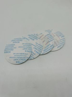 MgCl2 4g Συσκευή Φώτο Προστασία από την υγρασία Ξηραντικό