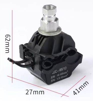 Διατρητικοί σύνδεσμοι μόνωσης καλωδίων 1KV JJC1-95/10, Σφιγκτήρας διάτρησης χωρίς απογύμνωση, Διαχωριστής καλωδίων υψηλής και χαμηλής τάσης JJC-1 JJC-2 JJC-3 JJC-4